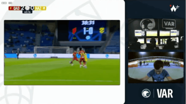 Highlight 41'