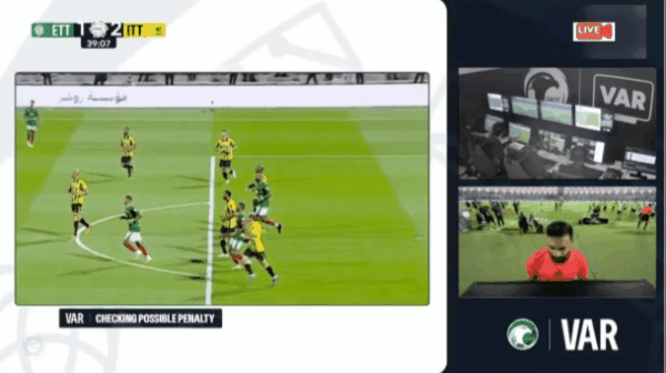 Highlight 39'