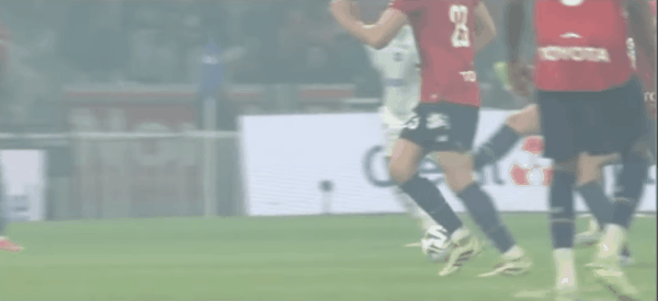 Highlight 40'