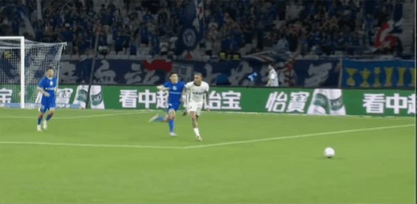 Highlight 47'