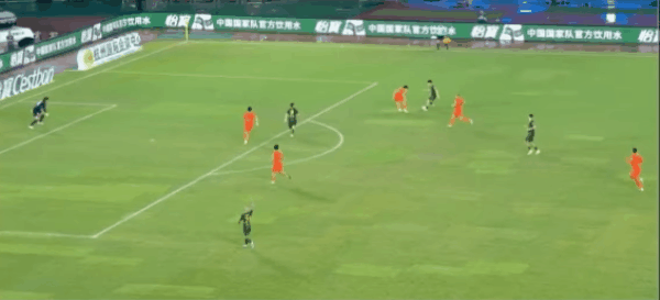Highlight 73'
