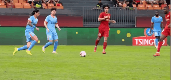 Highlight 77'
