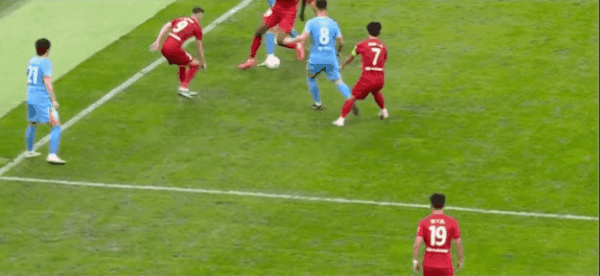 Highlight 82'