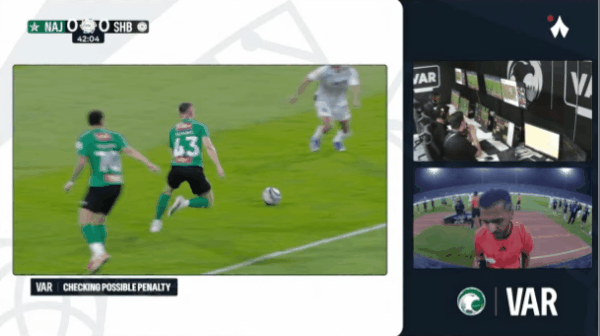 Highlight 41'