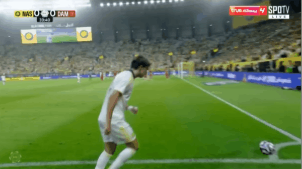 Highlight 34'