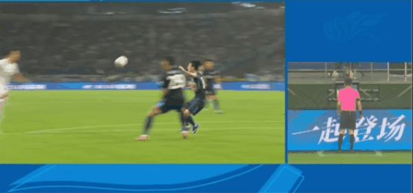 Highlight 64'
