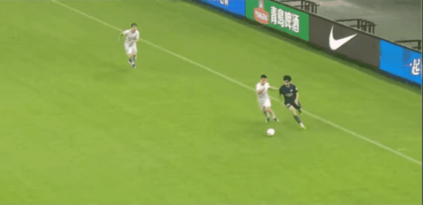 Highlight 95'