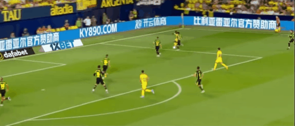 Highlight 45'