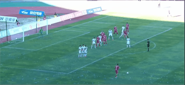 Highlight 93'