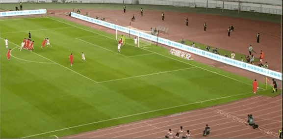Highlight 37'