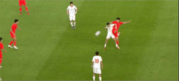Highlight 45'