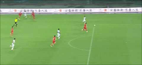 Highlight 53'