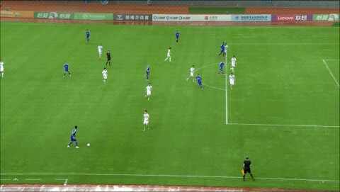 Highlight 84'