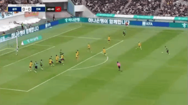 Highlight 49'