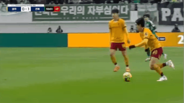 Highlight 51'