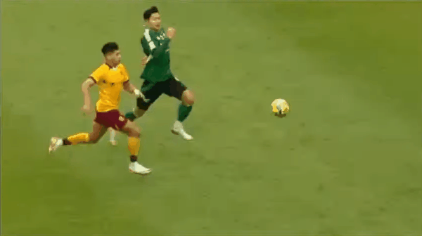 Highlight 56'