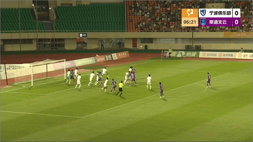 Highlight 7'