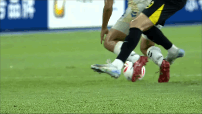Highlight 7'