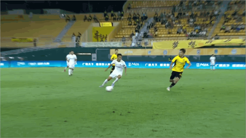 Highlight 50'