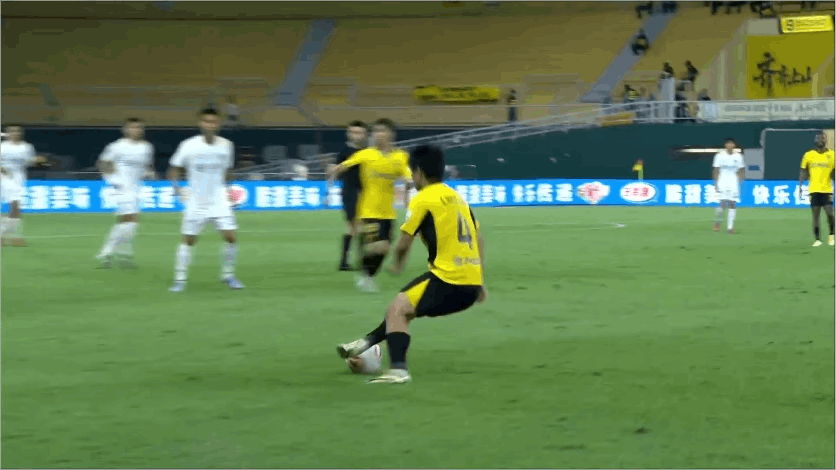 Highlight 53'
