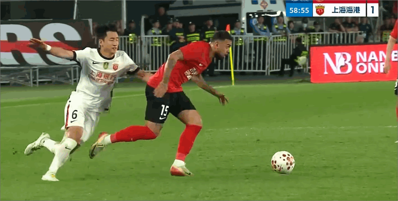 Highlight 60'