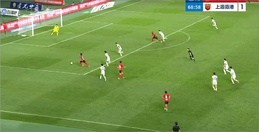 Highlight 70'