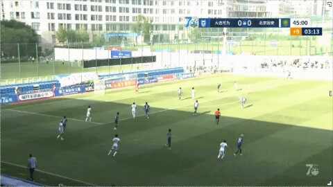 Highlight 49'
