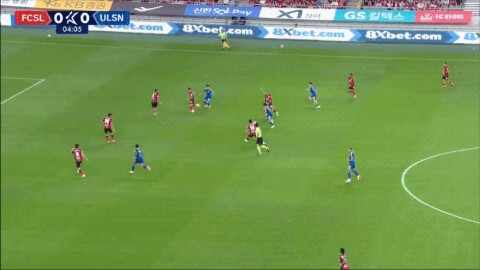 Highlight Football Club Seoul vs Ulsan HD FC 26/07/2026