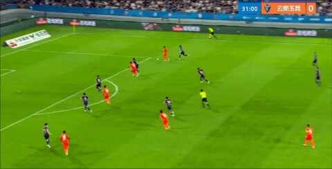 Highlight 32'