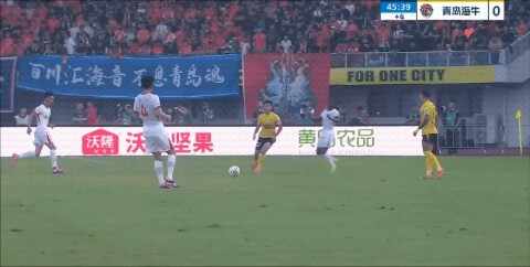 Highlight 46'