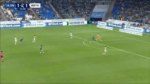 Highlight 73'