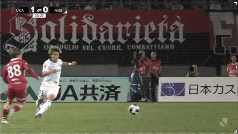 Highlight 74'