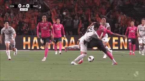 Highlight 48'