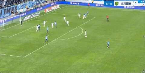 Highlight 48'