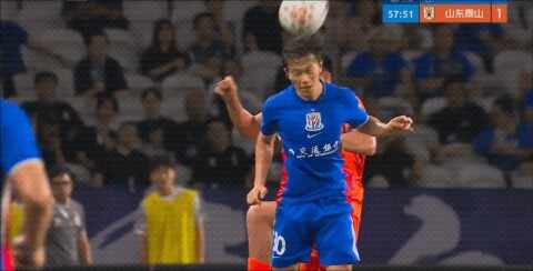 Highlight 58'