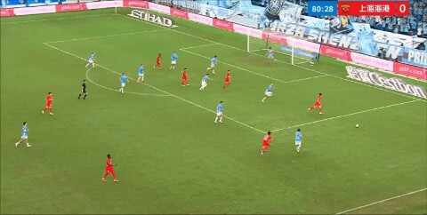 Highlight 81'