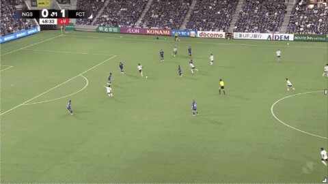 Highlight 49'