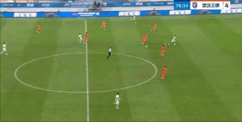 Highlight 79'