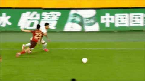 Highlight 73'