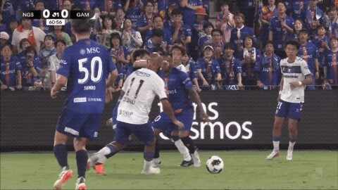 Highlight 61'