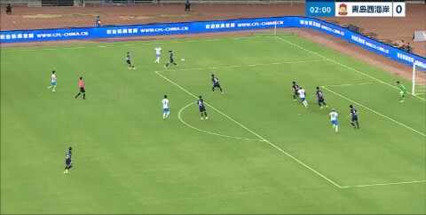 Highlight Qingdao West Coast vs Wuhan Three Towns 05/09/2026