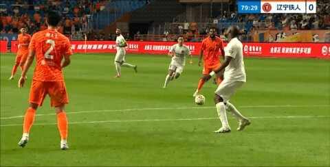 Highlight 80'