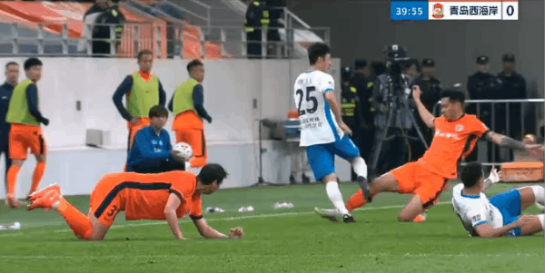 Highlight 40'