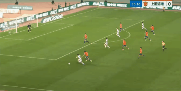 Highlight 37'