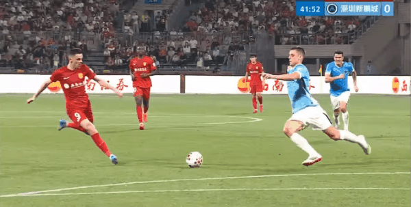 Highlight 42'