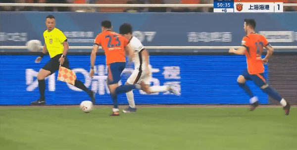 Highlight 51'