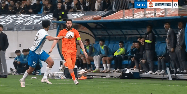 Highlight 75'