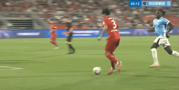 Highlight 47'