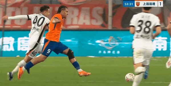 Highlight 54'