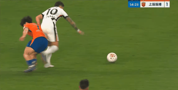 Highlight 55'